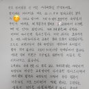 한국경비협회대구경북지방협회 이미지