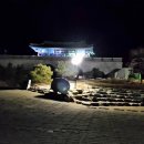 달궁산장민박 이미지