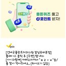 연세하늘안과의원 네이버블로그