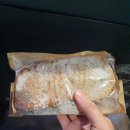 덕암마을회관 | [함양] 경상남도 함양군 덕암마을 당일치기 여행!