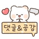 웰부동산공인중개사사무소 이미지