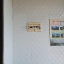 교동1리경로당 이미지