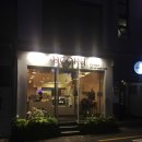 피오니케이크