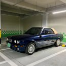 대도카센타 이미지