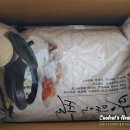 한마음농장 이미지