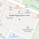 지제역광장공인중개사사무소 네이버블로그