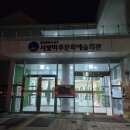 인공지능(AI)와 삶 | [광주●서구소식]AI는 세상을 어떻게 바꾸는가/장동선 박사 북토크 참석 후기/2025.11.6