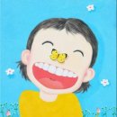 행구동 경로당 이미지