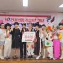 북신동주민자치센터 이미지