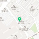 우노짐 잠원 이미지