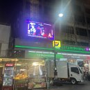 동남아 대만 첫 자유여행: 방콕 다낭 타이베이 3대 도시 비교 총정리