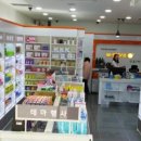 서울새싹약국 이미지