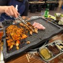 대한민국삼겹살 기흥구청점 | 기흥구청 고기집 대한민국삼겹살 : 사장님이 유쾌한 + 후식 아이스크림