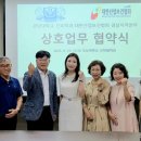 비티비벤처스 - 창원시 성산구 마디미로 61 | 비티비벤처스