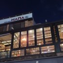 반포그린주유소 이미지