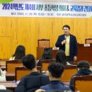 서부의원 이미지