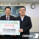 의료법인 혜성병원 이미지