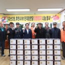 휴먼시아 경로당 이미지