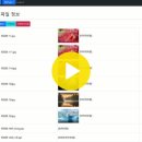 20260317 파일체크삭제 이미지