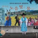 반곡1리 이미지