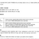 서로행정사사무소 이미지