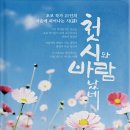 애플북 21