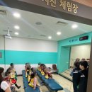 옥스퍼드영재 어린이집 이미지