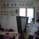 정승화내과 이미지