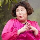 신기루