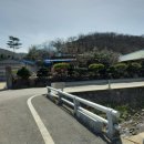 [국도32] 공주시 신영리