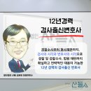 산들주유소 - 화성시 시청로 270 | 산들주유소