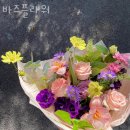 바즈플라워 이미지