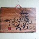 전통서각 이미지