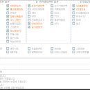 오토광택 - 포항시 북구 삼호로 107 | 오토광택