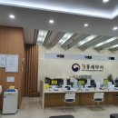 청안 행정사사무소 이미지