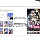 티에이커머스 이미지