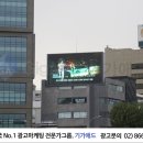 위너스빌딩 이미지