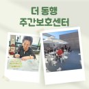 봉명2길 이미지