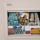 숭의역 이미지