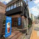 레인보우홍대 | [홍대] 디저트 맛집 ‘침니맨션’ㅣ특이한 디저트 굴뚝빵 홍대 감성카페