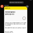 포레스트오늘;숲세종