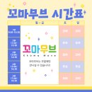 카페클레스