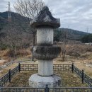 귀신사 - 1315 | 귀신사