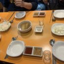 등촌 누룽지 통닭구이 이미지