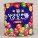 사랑방네일 - 노원구 | 사랑방네일