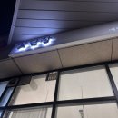 꽃단장 애견미용실 이미지