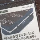 에덴혼수 이미지