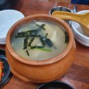 용궁한우백화점 이미지