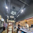 글래드아이안경원 이미지