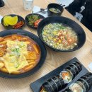 만나김밥 상무점